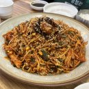 김복희대구왕뽈찜경주 이미지