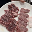 대단한축산 이미지