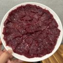서구-62 | 대구 서구 뭉티기 맛집 동주생고기 방문후기