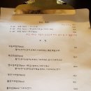 비아보스코 이미지