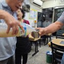 중부당구장 이미지