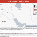 이란 업데이트, 2023년 7월 31일 이미지