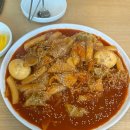 [서산/맛집] 해미 “얄개분식” 떡볶이 또또간집 후기
