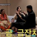 럭키드레스