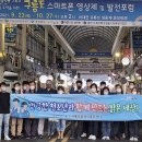 구룡포읍사무소 이미지