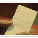 영성실업