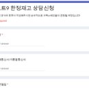 와이엔비즈 네이버블로그