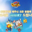 (주)소프톤엔터테인먼트 이미지