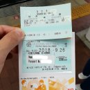 지니의 후쿠오카 여행기 2 이미지