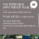 예가상사 네이버블로그
