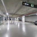 해피 공인중개사사무소 이미지