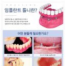 그리치과기공소 네이버블로그
