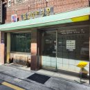 통일칼국수