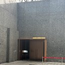 테헤란로152 | 모던 샤브 하우스 GFC 주차 예약 육수 추천 솔직 후기