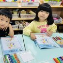 🌷배려반🌷 풍성한 가을 1(수놀이,속담,추석 카드 만들기,가을 그림자 찾기,비발디-사계 '가을',윷놀이,감정) 이미지