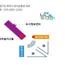 우리집정신건강의학과의원 이미지