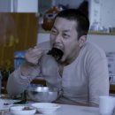 황당한장어 이미지