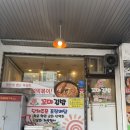 햇살머믄꼬마김밥 이미지