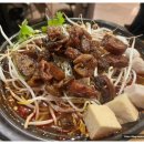 즐거운맛집