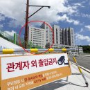 동두천 제생병원 개원 방식 ‘암초’···시·시민 “종합병원” vs 재단 “현실적 한계” 이미지