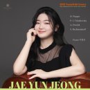라라율 이미지