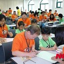 가평군 청평도서관 이미지