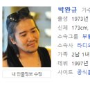 빈대떡신사 - 김포시 풍무로57번길 51 | 빈대떡신사