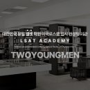 투영컴퍼니