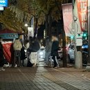 현충로역 1번출구 이미지