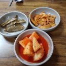 우리순대 이미지