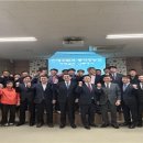 동거창농업협동조합