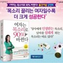 애너벨리 이미지