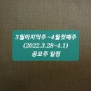 (주)한국비앤씨 네이버블로그