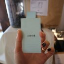 한우리민박 | 포항 흥해읍 오도리 뷰좋은 제주도갬성 카페, 고래민박고래카페