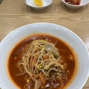 행운동-48 이미지