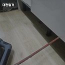 강구종합정비 | 대전철거: 낡은 공간을 새로운 시작으로 바꾸는 작업 완벽 가이드