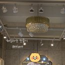 올라잇필라테스