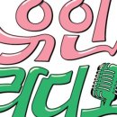 유인광고 이미지