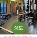 피지컬리지PT 이미지