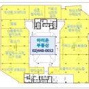 중앙타워부동산공인중개사사무소 이미지