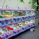 황금뽑기역 이미지