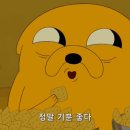 주식회사 깐부 이미지