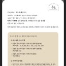 청학1동행정복지센터 이미지