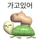 나도 파워블로거 이미지