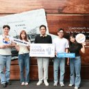 교촌에너지 - 이천시 덕평로 1008 | 교촌에너지