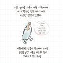 가족약국 이미지