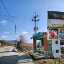 문촌5리 네이버블로그
