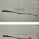 남양세탁 이미지