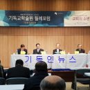 소명온누리 이미지