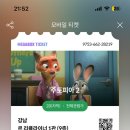 GS25성내신공원점 이미지